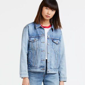 Vintage Levi's Denim Jacket